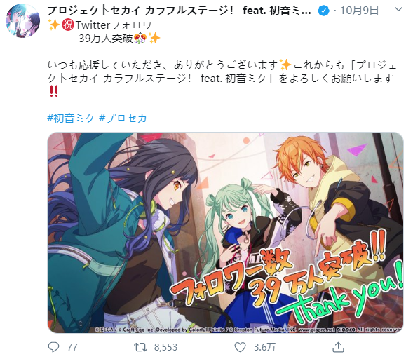 日榜免费第一、畅销第十，它为IP改编手游做出了教科书级的示范