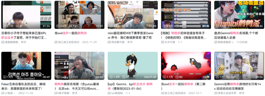 开年闯进中国的第一匹黑马，其实早就红遍韩国了