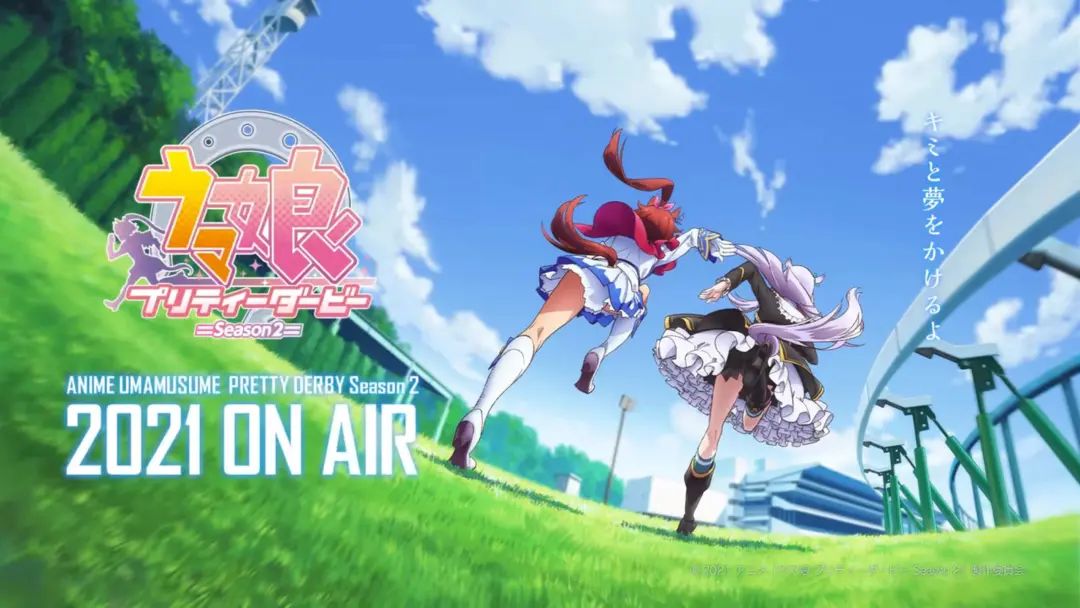 游戏公司开抢动画赛道？鹰角和悠星也出手了！