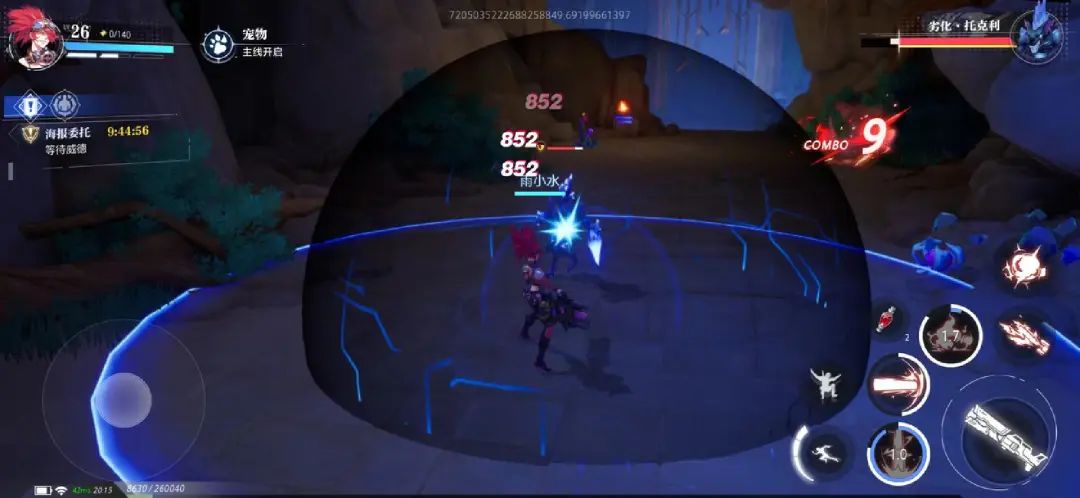 3D版DNF？朝夕光年开年大作是何来头