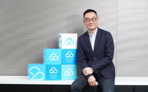 触达全球的腾讯云 开启技术力新时代