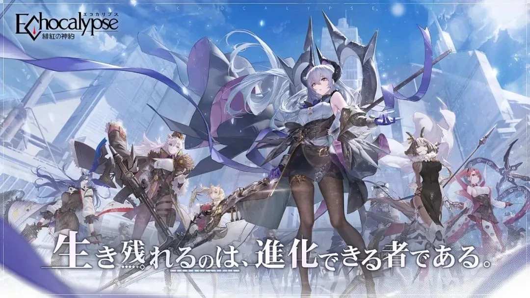 深耕二次元卡牌赛道 游族新作登上日本畅销TOP 7