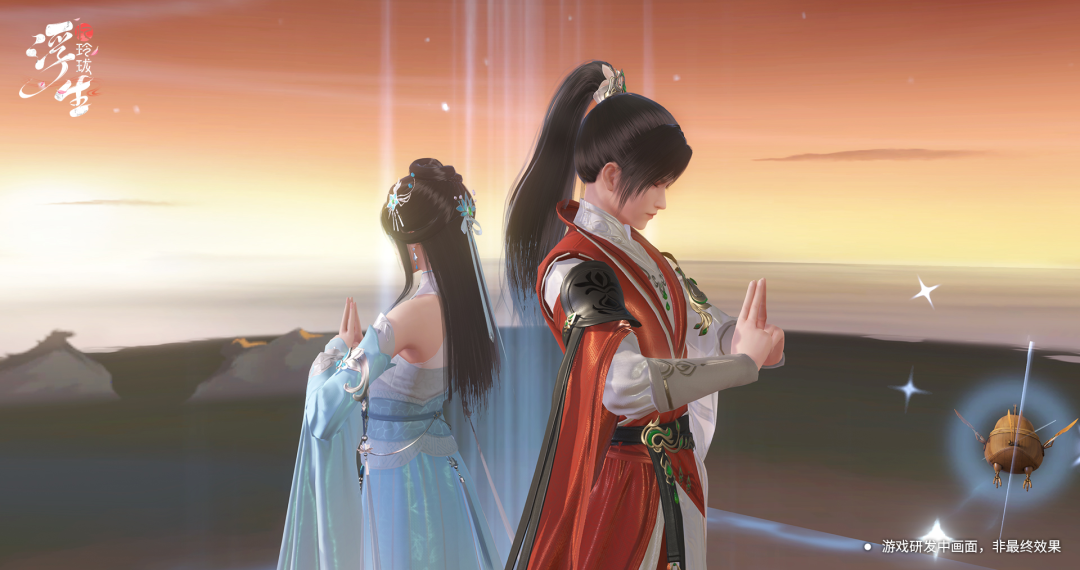 前作曾获畅销榜第5，这款刚拿版号的女性向游戏要来了