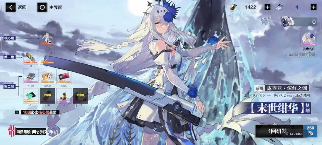 XP党VS强度党 ，米哈游库洛蛮啾为你们绞尽了脑汁