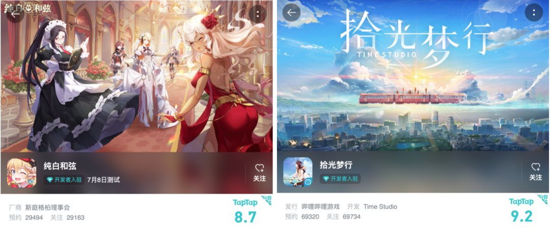 广州游戏行业二次元浓度激增，仅次于上海？！