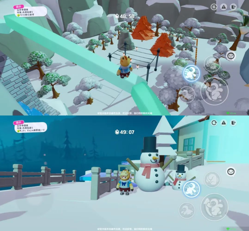 一场狂欢，UGC创作者正迎来最黄金的时代？