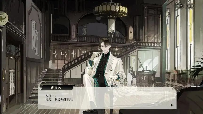 首曝PV天崩，这个腾讯投资的二次元新秀有机会吗？