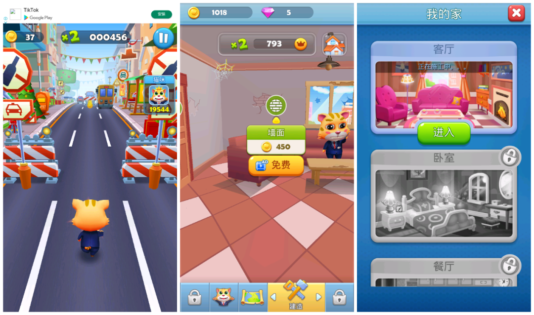 多款产品下载过亿 隐藏在合肥的游戏出海公司