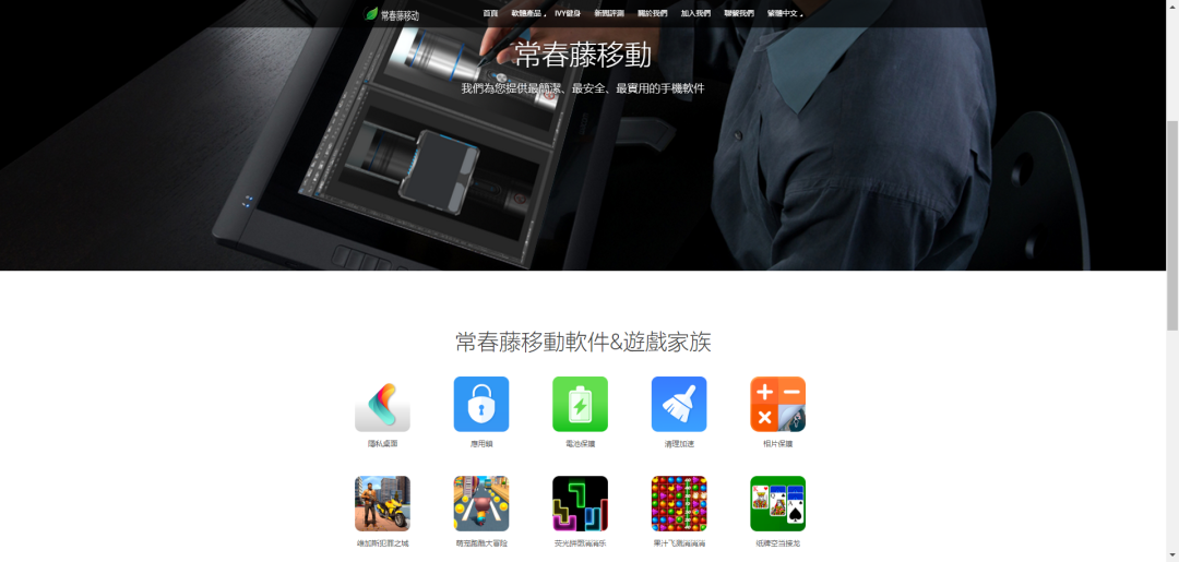 多款产品下载过亿 隐藏在合肥的游戏出海公司