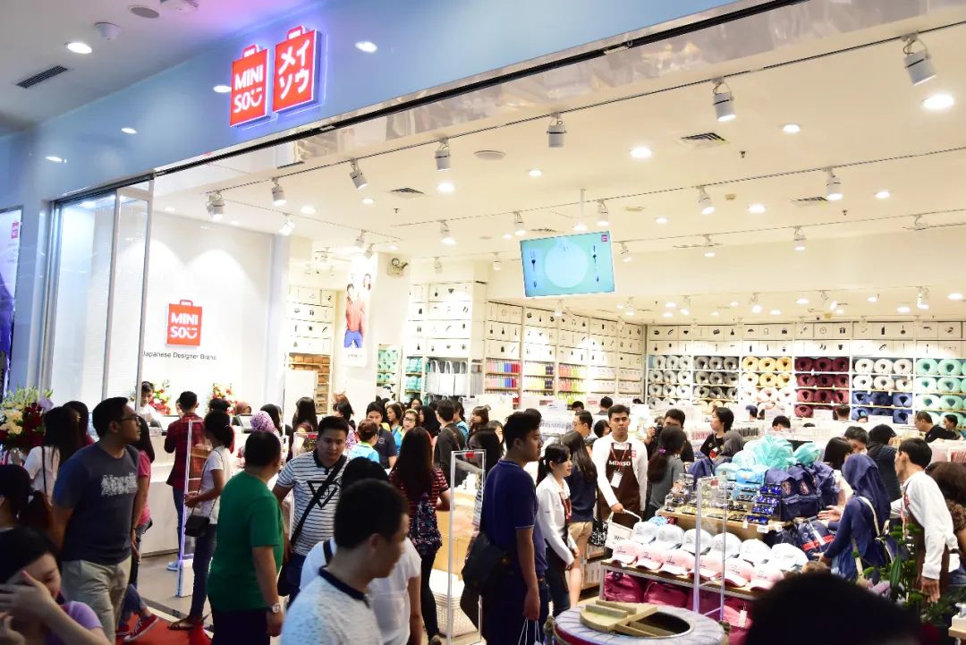 这家中国“杂货店”，凭什么在海外80国开1700家门店？