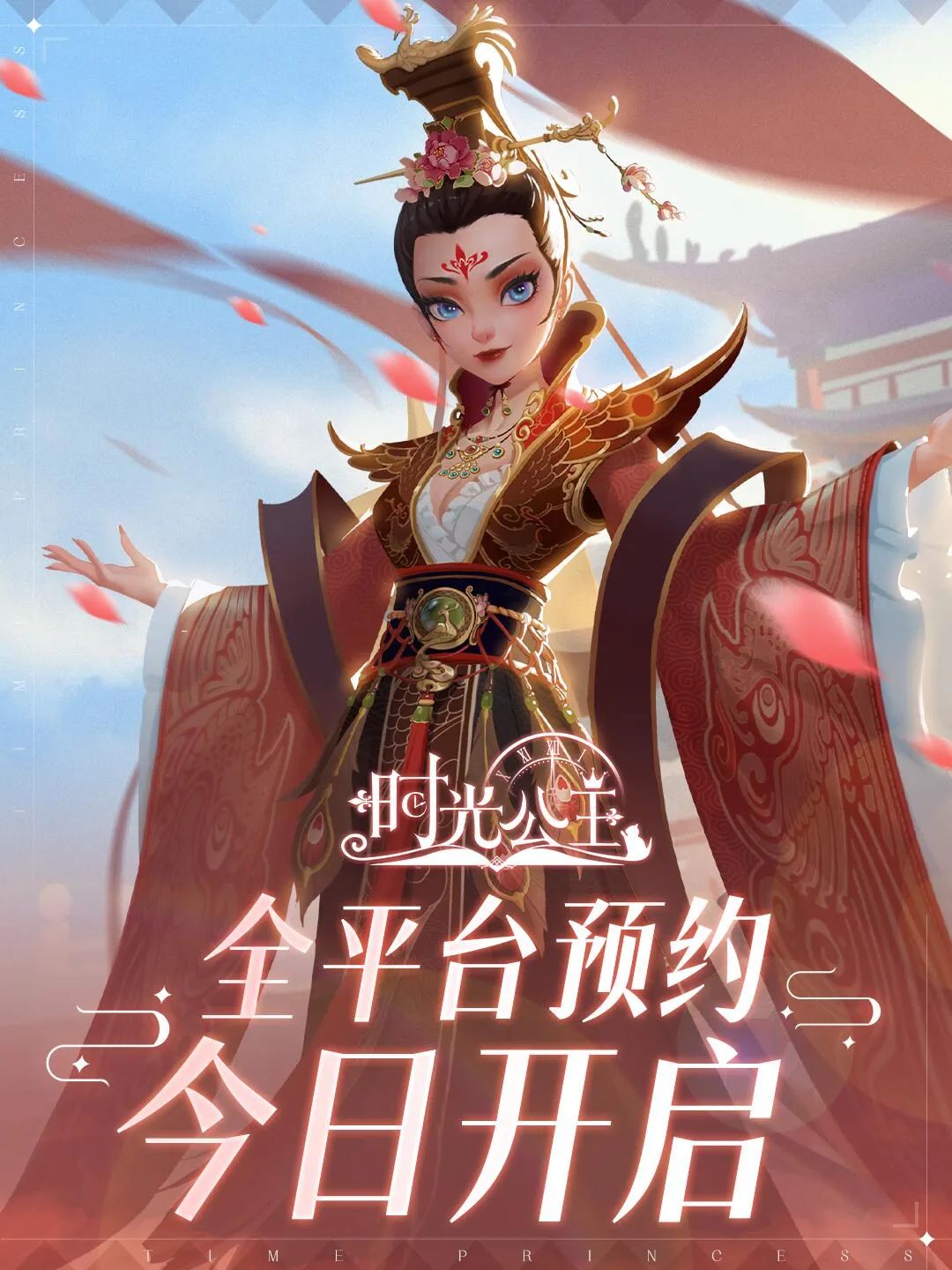 全球爆火的《时光公主》开启国服预约，IGG靠什么读懂了女性向？