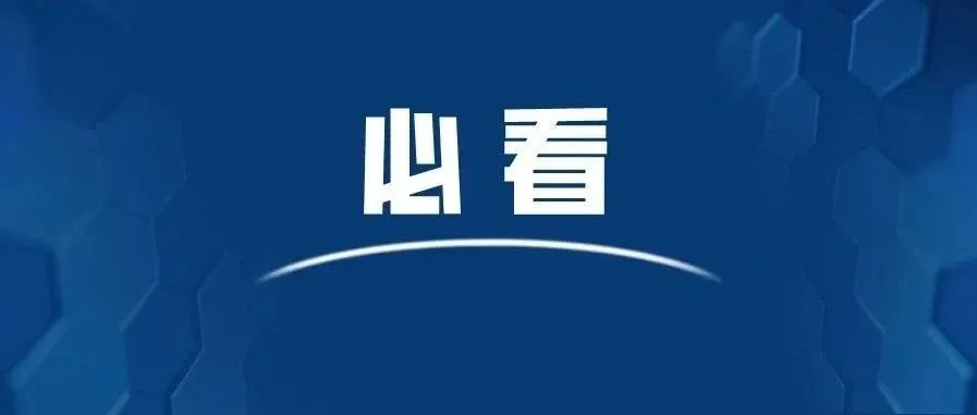 秋季Prime Day大促前，亚马逊卖家爆单必做……