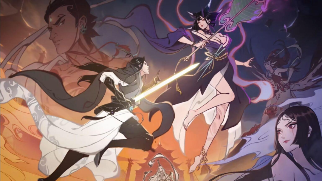 青瓷数码估值30亿，腾讯阿里B站当股东