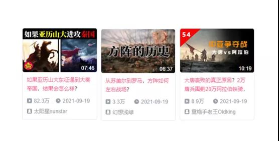 曾经的4399又回来了？他们做了一款SLG，还杀进畅销Top5