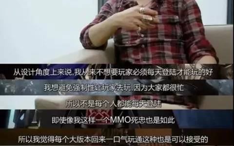 思考：对游戏设计者来说最重要的能力是什么呢？