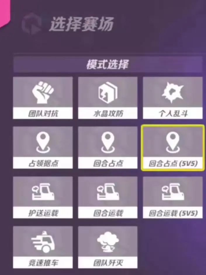 心动下狠手，大改一款测了3年的游戏，这次能「救活」吗？