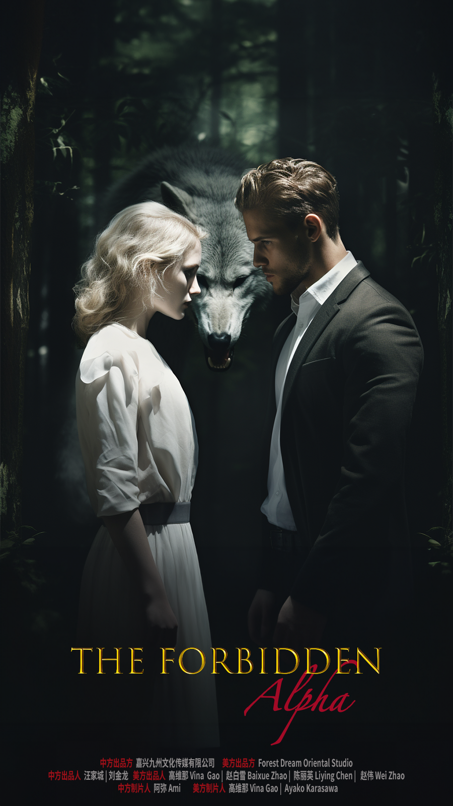 “连扑19部也没关系，一部爆款就赚回来了”｜海外短剧调查