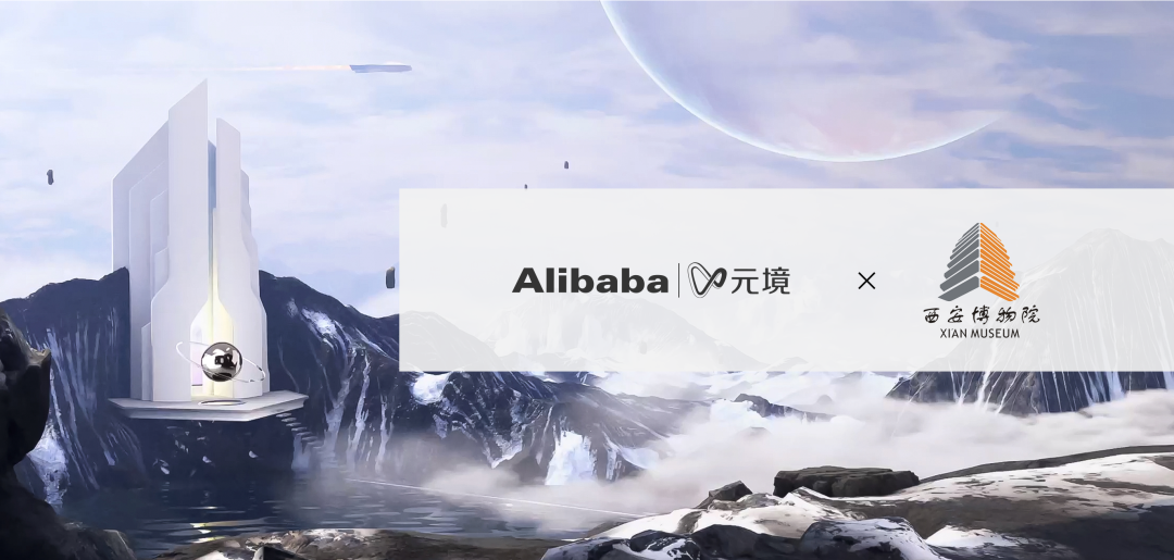 深耕云游戏的这三年，元境营收呈阶梯式增长，机构竞争力评级第一