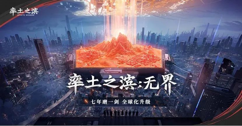 朝夕光年杀入美国畅销第四，海彼MAU冲2000万——10月发行商TOP30