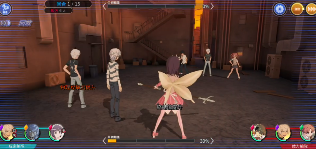 今年已拿出14款游戏，网易有一支团队在海外悄然崛起？