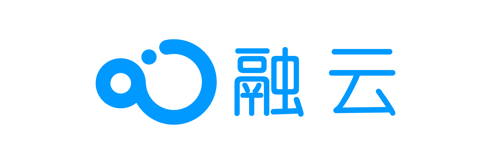 融云、Pagsmile、腾讯云、腾讯安全、易点天下确认入驻第三届全球产品与增长大会展位