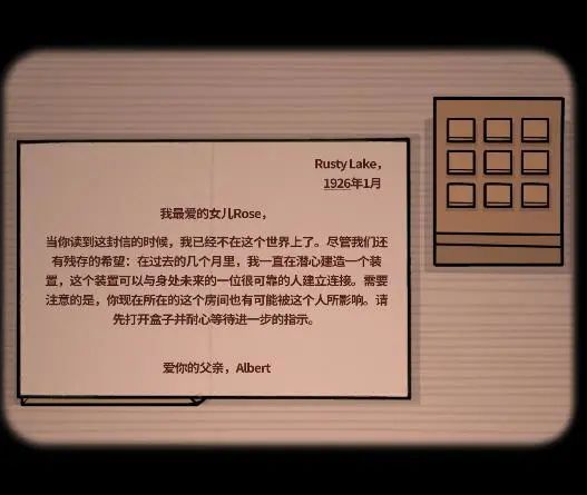 7年15部新作91%好评，打造IP神作的这支团队没“七年之痒”吗？