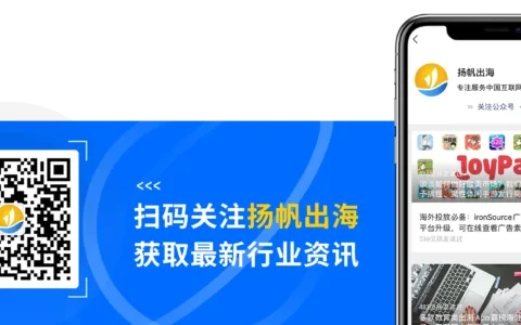 Bukalapak能否继续讲好“印尼电商故事”