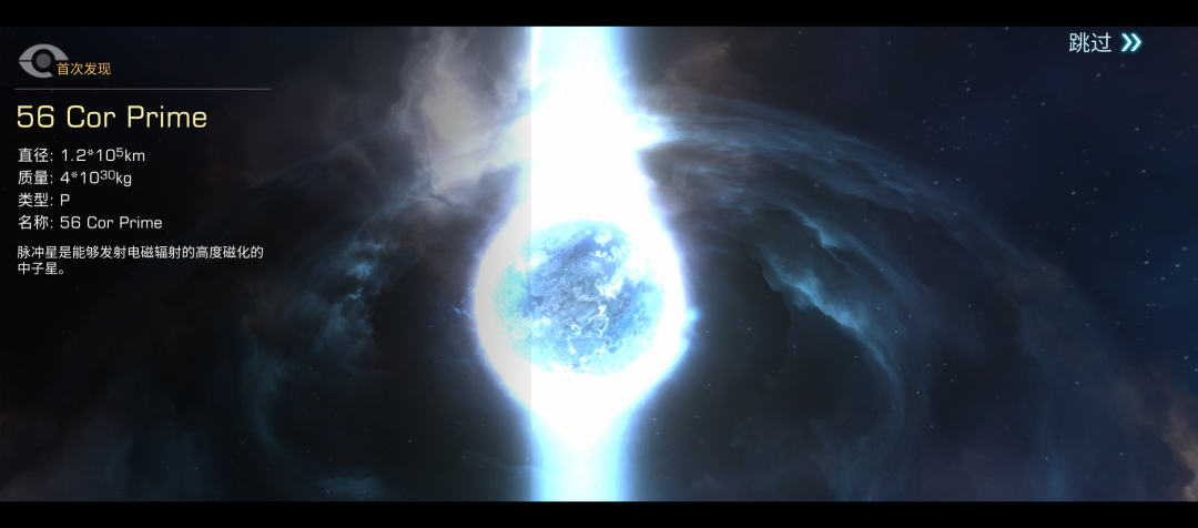 新作月流水超千万，这家北京公司已经做成了4款SLG