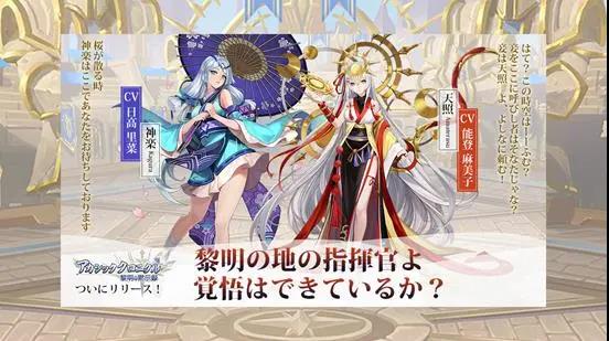 B站日韩皆出成绩 沐瞳新游登顶日免费榜 | 日韩出海秀