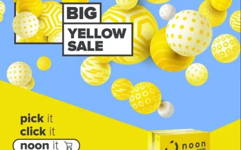 直接抬杠亚马逊Prime Day！？Noon将在同日期举行超级大卖活动