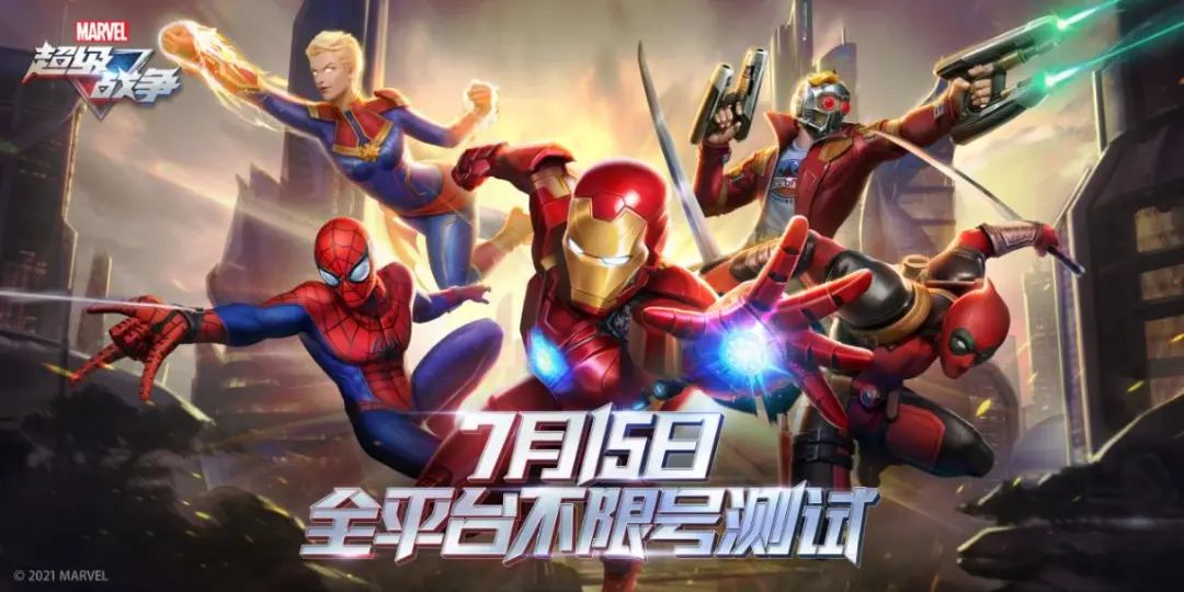 上线即登顶，网易这款漫威MOBA牛的不仅是IP