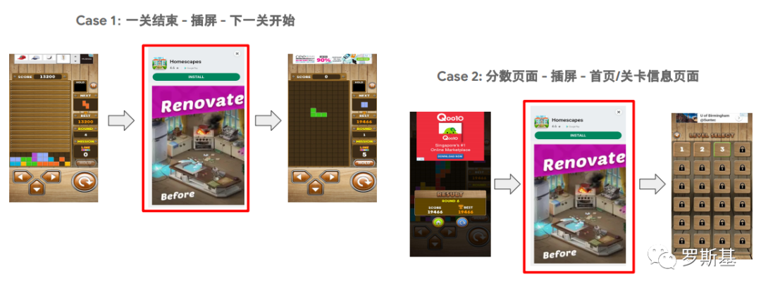 方块、拼图、填色以及益智猜谜四类Brain & Puzzle游戏解析