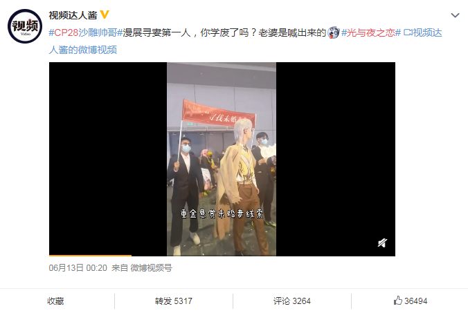 疯狂整活，《光与夜之恋》这波是土味的胜利！