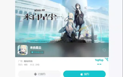单机，3D手游，无内购！鹰角网络的新作来了！