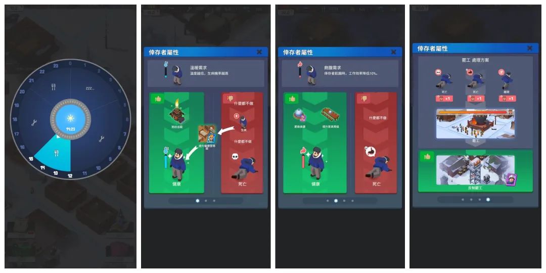 1个套路两个月2个爆款，款款月吸金超百万美元