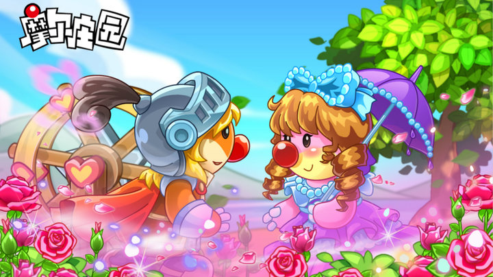 雷霆收入同比暴涨12倍，沐瞳杀进前十——6月中国手游发行商收入TOP30