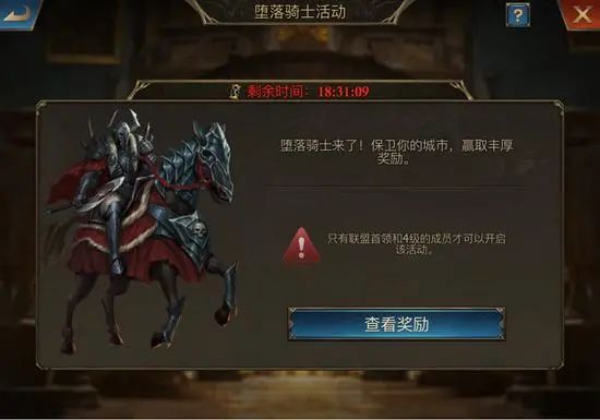 全球下载过亿、67国畅销冠军，这款出海常青树做对了什么？