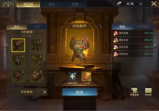 全球下载过亿、67国畅销冠军，这款出海常青树做对了什么？