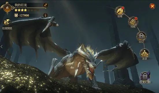 全球下载过亿、67国畅销冠军，这款出海常青树做对了什么？