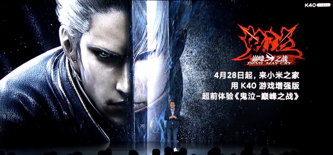 独家专访丨小米游戏负责人：请不要妖魔化渠道