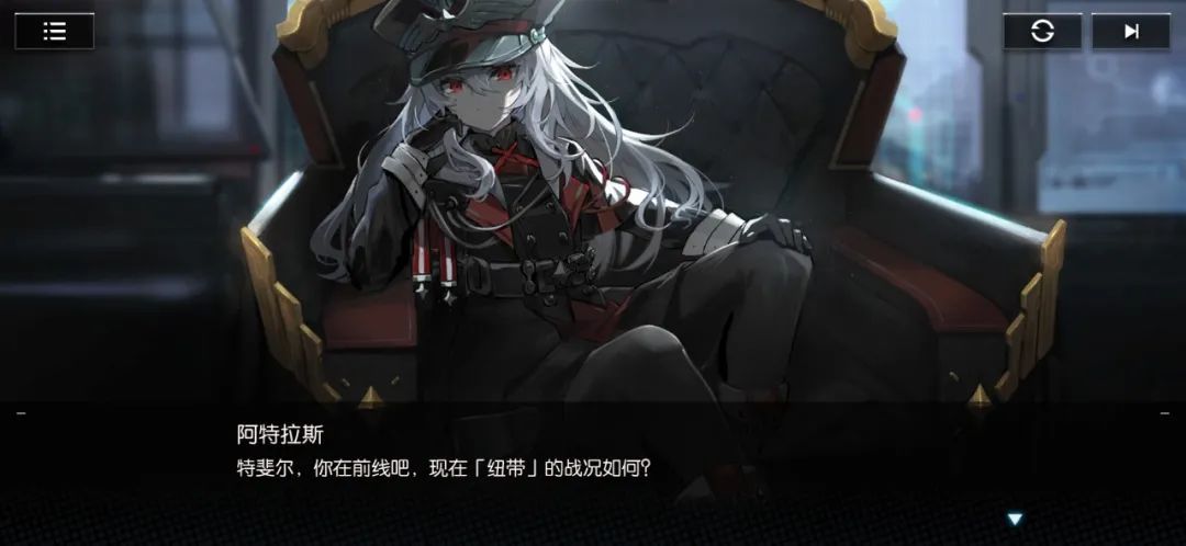 透过这款二次元产品，我们如何理解B站游戏的“First Round”