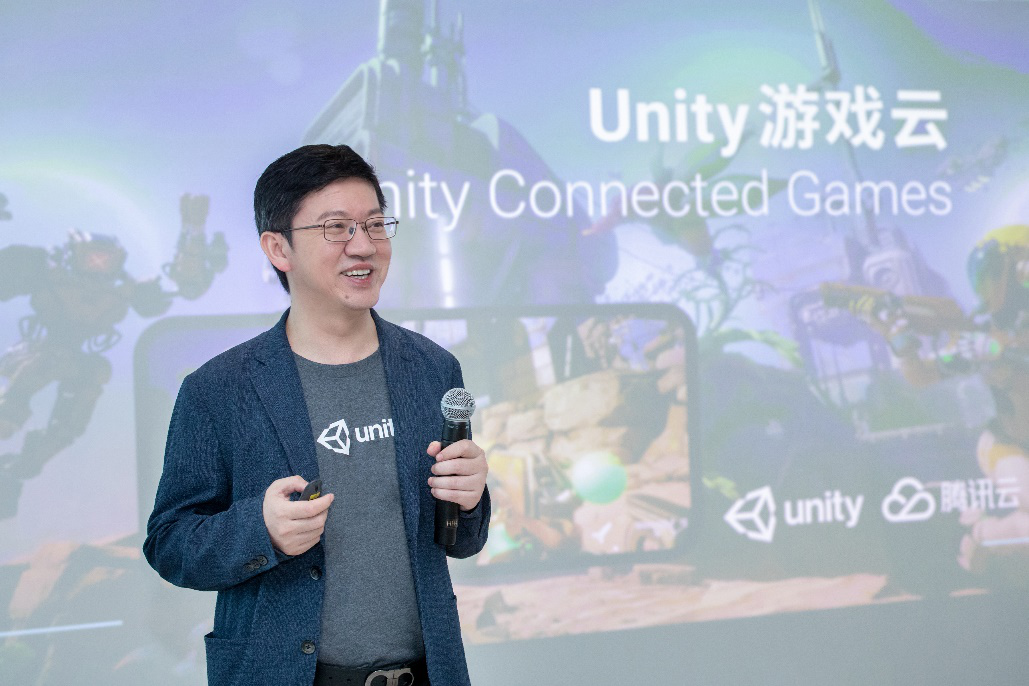 Unity游戏云上线，游戏开发门槛进一步降低