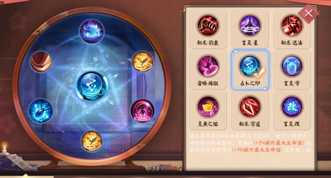 MOBA手游市场稳居第二，网易这款产品被太多人低估