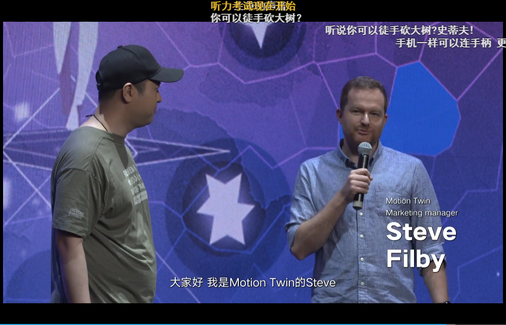 200万套销量达成，《重生细胞》让我重新认识B站游戏发行