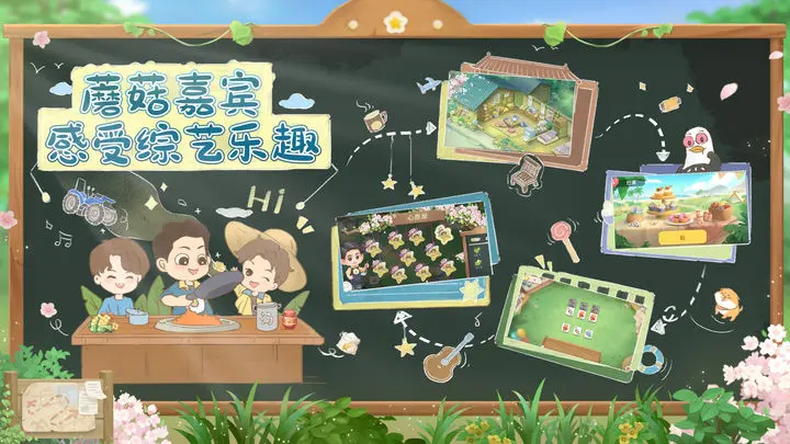 在成立的第9年，这家长沙公司冲上免费第一