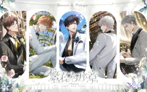 三个负面热搜，十万玩家评论，《光与夜之恋》踩雷了？