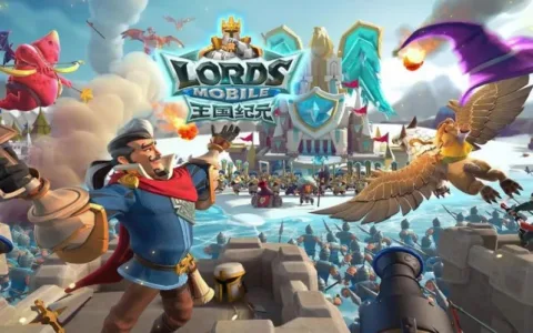 上市五年IGG《王国纪元》重回海外SLG手游榜首，总收入突破20亿美元