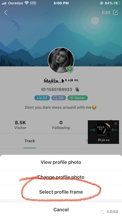 社交独角兽Yalla 何以横扫中东土豪市场 深度拆解产品及运营