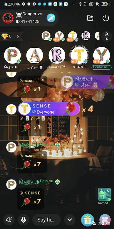 社交独角兽Yalla 何以横扫中东土豪市场 深度拆解产品及运营