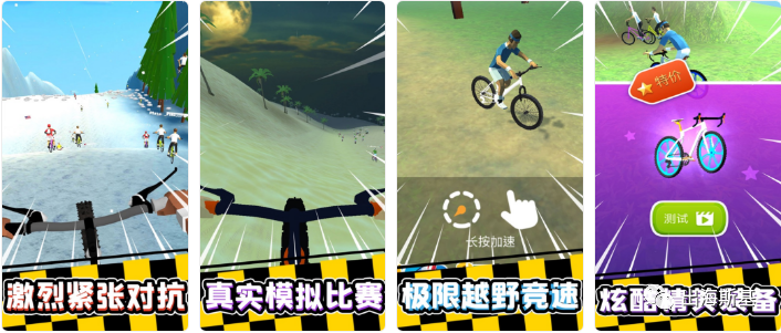 【3月】国内休闲市场下载出现疲态，海外市场跑酷游戏高频出现